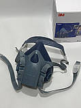 Напівмаска 3М 7503, фото 2