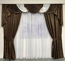 Комплект жакардових Турецьких штор з ламбрекеном Штори 150х270 см (2 шт.) Колір — Коричневий