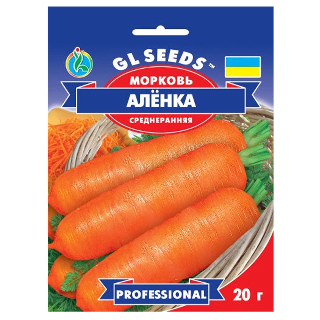 Насіння морква Оленка 20 г GL Seeds