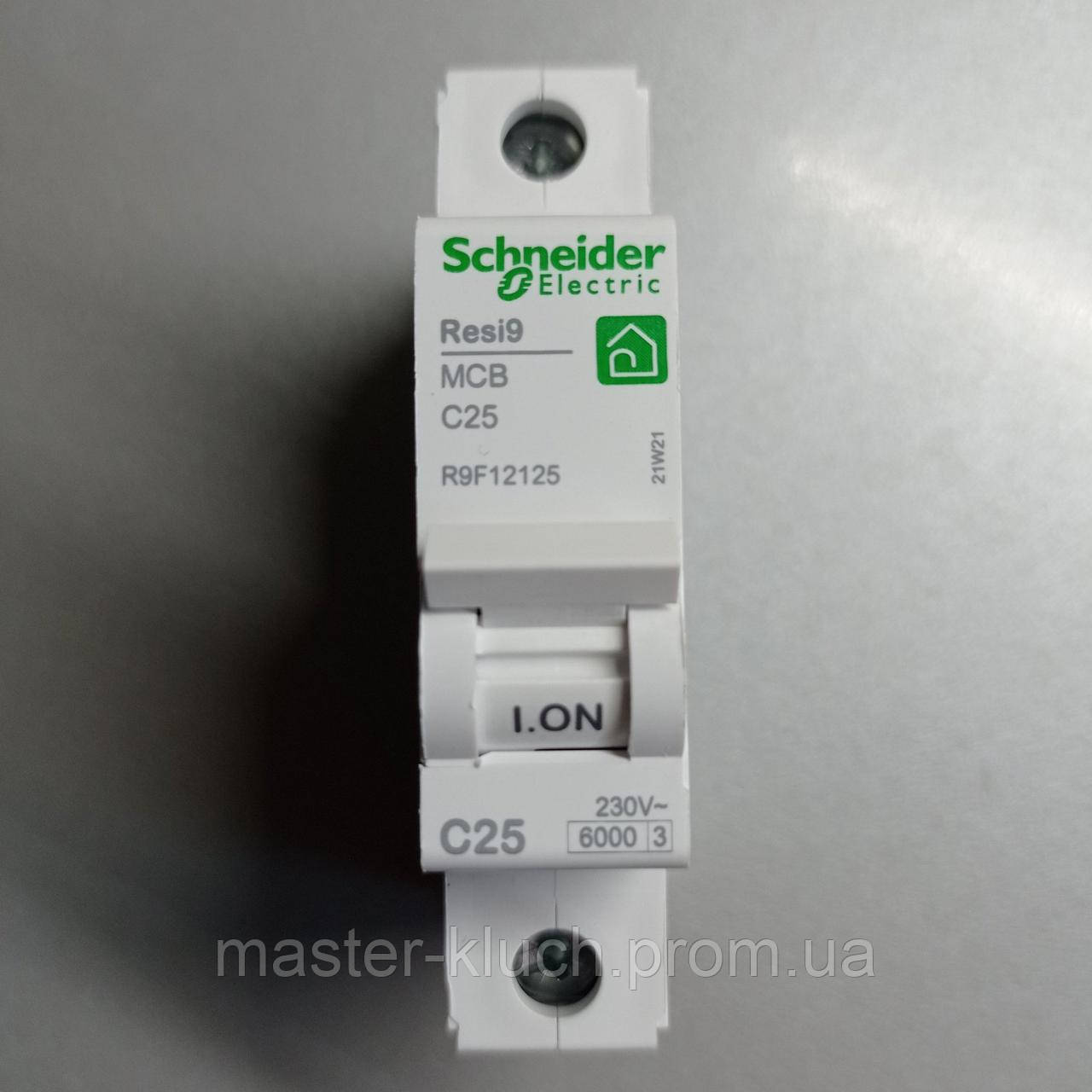 Автоматический выключатель Schneider Electric Resi9 25А 1P С - фото 1 - id-p1467818259