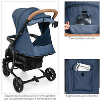 Коляска дитяча ME 1011L ZETA Denim Blue, фото 6