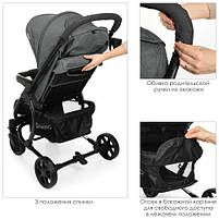 Коляска дитяча ME 1011L ZETA Denim Gray, фото 5
