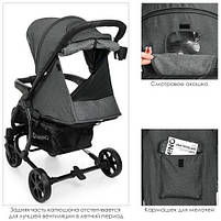 Коляска дитяча ME 1011L ZETA Denim Gray, фото 6