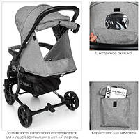 Коляска дитяча ME 1011L ZETA Denim Silver, фото 6
