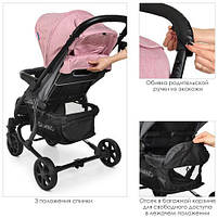 Коляска дитяча ME 1011L ZETA Pale Pink, фото 5