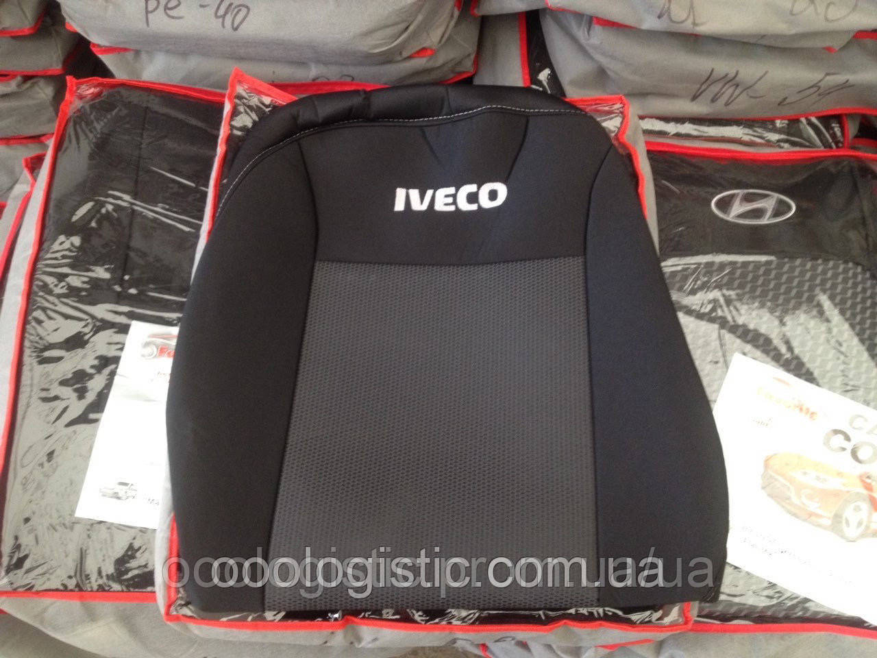 Авточохли на Iveco Daily 35C15 1+2 від 2014 року