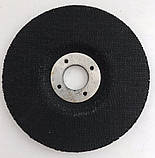 Круг зачисний для металу Kronenflex A24 EXTRA 125*6*22,23, фото 2