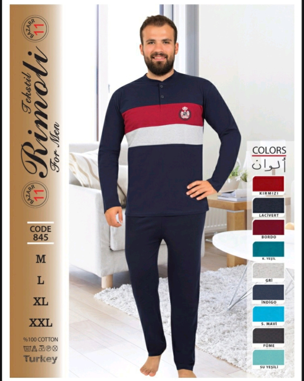 Піжама для чоловіків зі штанами Туреччина, фото 1