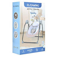 Гойдалка ME 1075 TEDDY Beige Linen Animals, фото 9