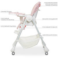 Стільчик M 3822 Baby Pink, фото 3