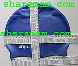 Шапочка для плавання, для дорослих, синього кольору, фото 2