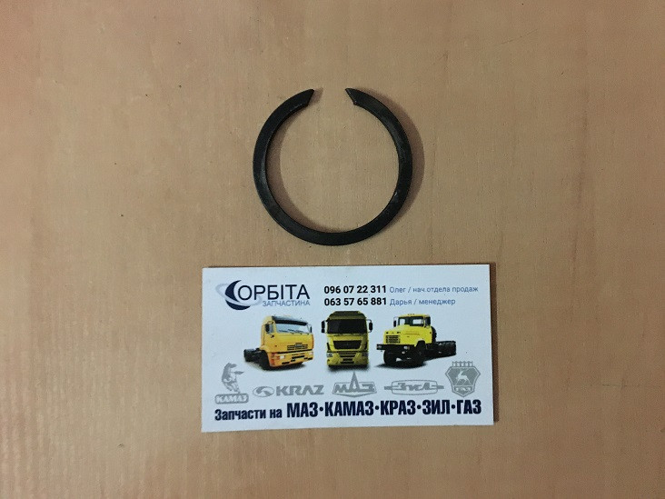 Kaorin☆　１台分 Компрессор кондиционера ЯМЗ 534 купить в Ярославле по низкой