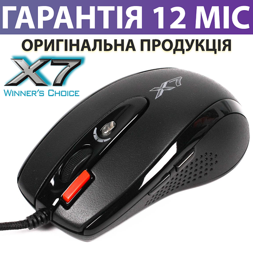 Игровая мышь A4Tech X7 X-718BK USB черная, проводная, геймерская мышка ...