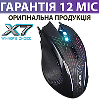 Игровая мышь A4Tech X7 X87 Neon USB черная, с подсветкой, проводная, геймерская мышка а4 х7