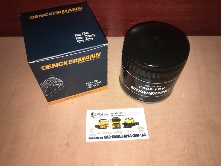 A210003 фільтр оливний двигун ГАЗ ДВ.ЗМЗ 406, FORD, TOYOTA (пр. DENCKERMANN) 3105-1017010, фото 1