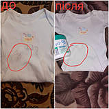 Кисневий відбілювач "Oxy Power", Джерелія, 400 г, фото 6