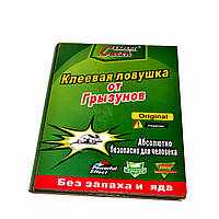 Клеевая ловушка для ловли мышей 86-01 Catch Expert (17х25см)