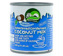 Вакуумный котёл для изготовления кокосового сгущённого молока 750 литров