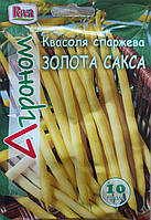 Золота Сакса квасоля 10 г, Агроном