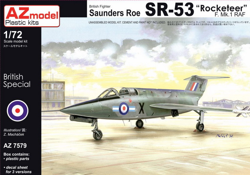Пластикова модель 1/72 AZ model 7579 британський винищувач Saunders Roe SR-53 F.Mk.I