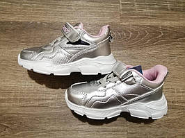 Кросівки BBT на дівчаток. 26 р.