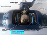 Кран шаровый стальной фланцевый Ду150/150 для воды, пара, газа, нефтепродуктов INTER.VAL, фото 2
