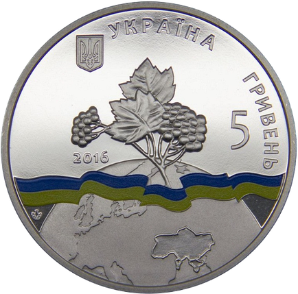 Монета НБУ "Україна - непостійний член Ради Безпеки ООН. 2016 - 2017 рр.", фото 2