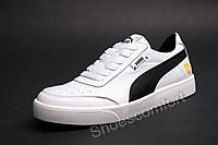 Мужские кожаные кроссовки Puma White / Black белые с черным 43 (28,5 см)
