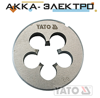 Плашка YATO М16 х 2 мм, HSS М2, m= 160 г. 1 шт. YT-2971