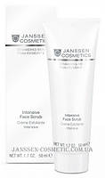 JANSSEN Demanding Skin Intensive Face Scrub - Интенсивный скраб для лица, 50 мл