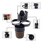 Автомобільний тримач-підставка 5в1 Auto-Multi Cup Case для склянок і дрібниць, фото 4