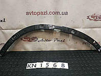 KN1568 51657323771 кронштейн расширителя арки перед L BMW X5 F15 12- 45_02_02