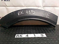 RK0419 51777389360 Расширитель арки зад R BMW Mini Countryman R60 10-17 01/02/03/