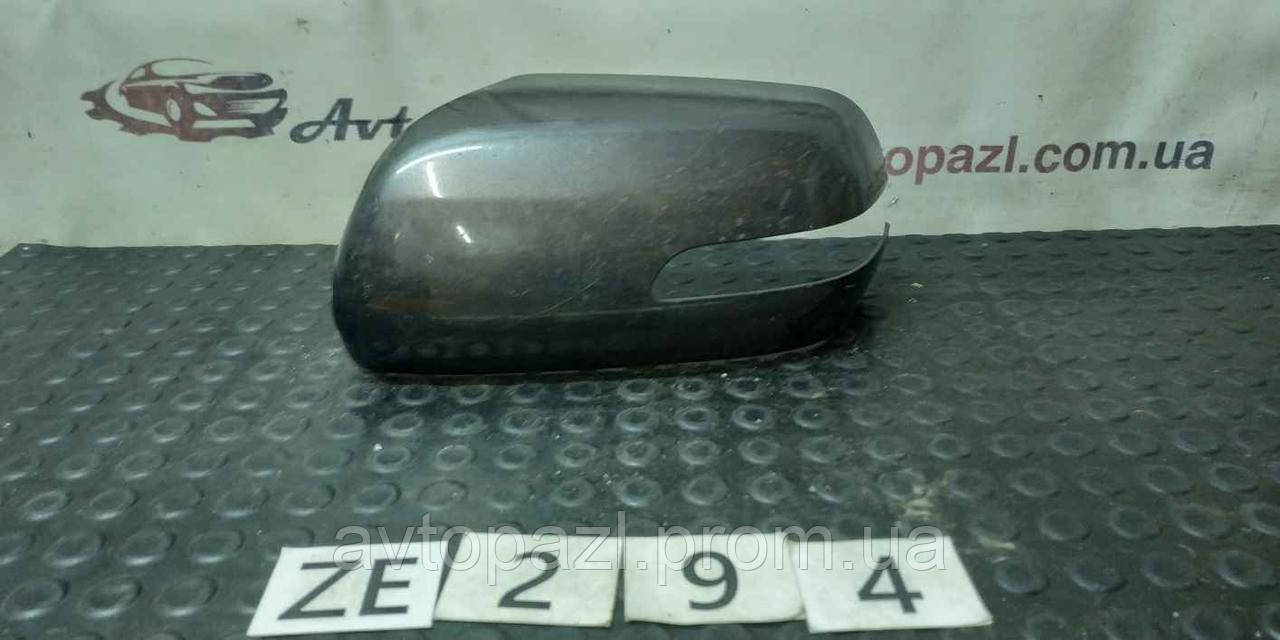 ZE0294 8472878K00ZJ3 крышка зеркала L Suzuki Grand Vitara 3 12-15