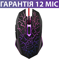 Игровая мышь Esperanza MX211, черная, проводная, геймерская мышка с боковыми кнопками и подсветкой