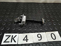 ZK0490 61124AJ010 ограничитель хода двери перед L Subaru Outback 4 09- 40-01-02