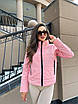 Коротка жіноча рожева куртка весняна, фото 2