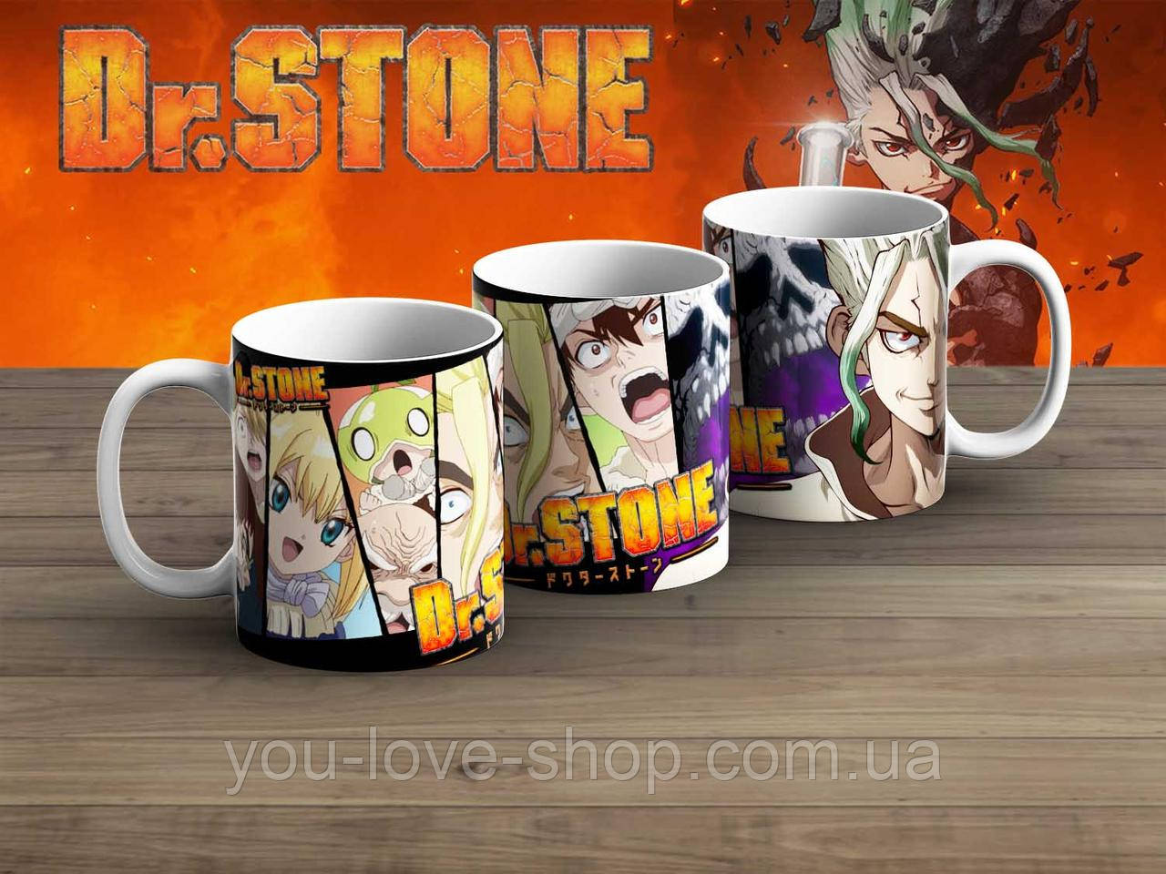 Чашка Dr. Stone "Персонажі" гуртка Доктор Стоун
