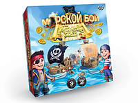 Настольная игра "Морской бой . Pirates Gold" рос (10)