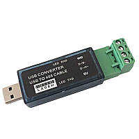 LX08H Перехідник USB — RS485 конвертер адаптер