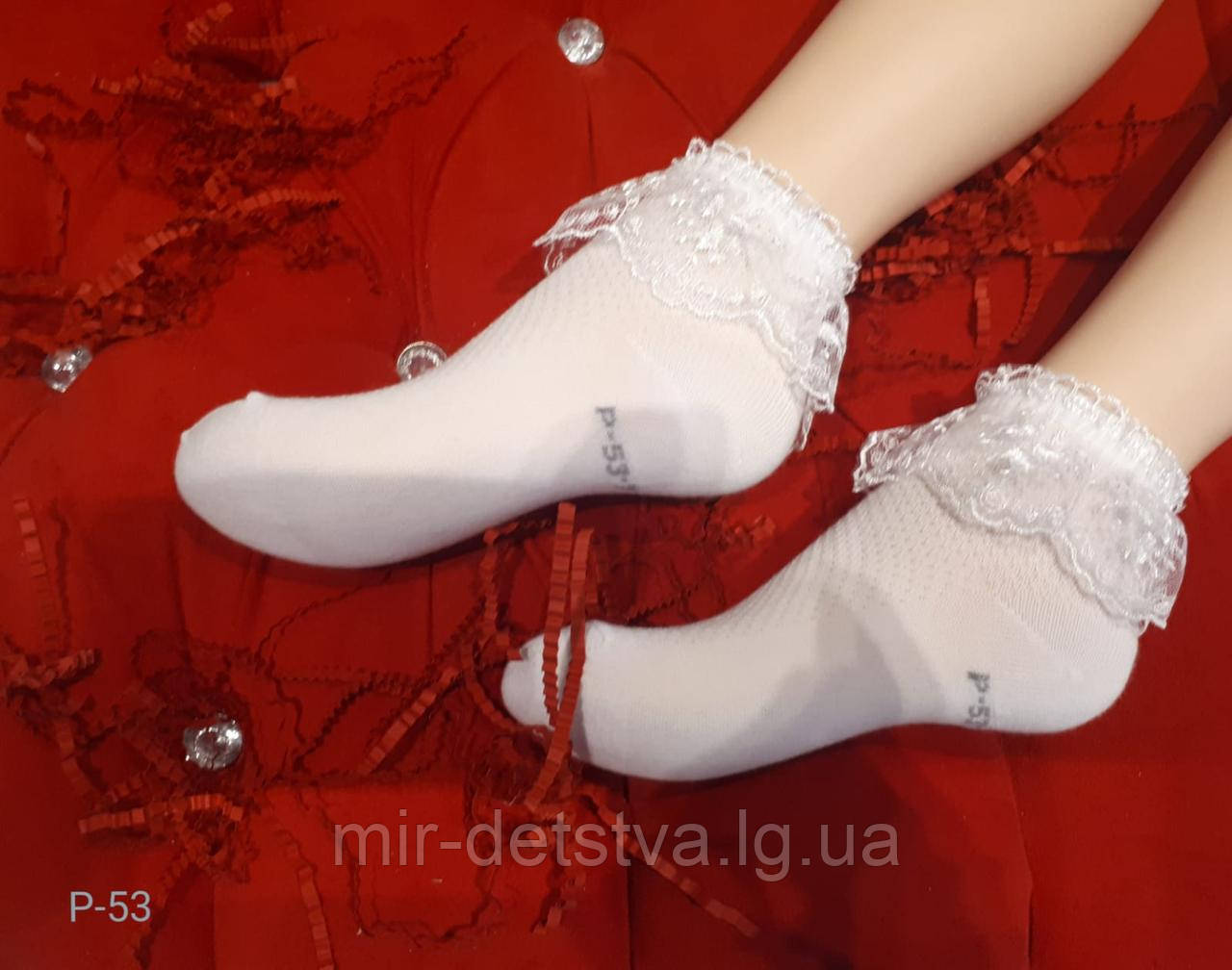Нарядні білі шкарпетки для дівчаток ТМ Pier Lone оптом р.9-10 років