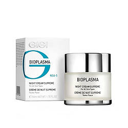 Крем нічний Супрім Bioplasma Night Cream Supreme, 50 мл GIGI