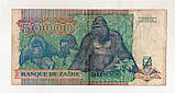 Заїр 50000 заїр 1991 рік No299, фото 3
