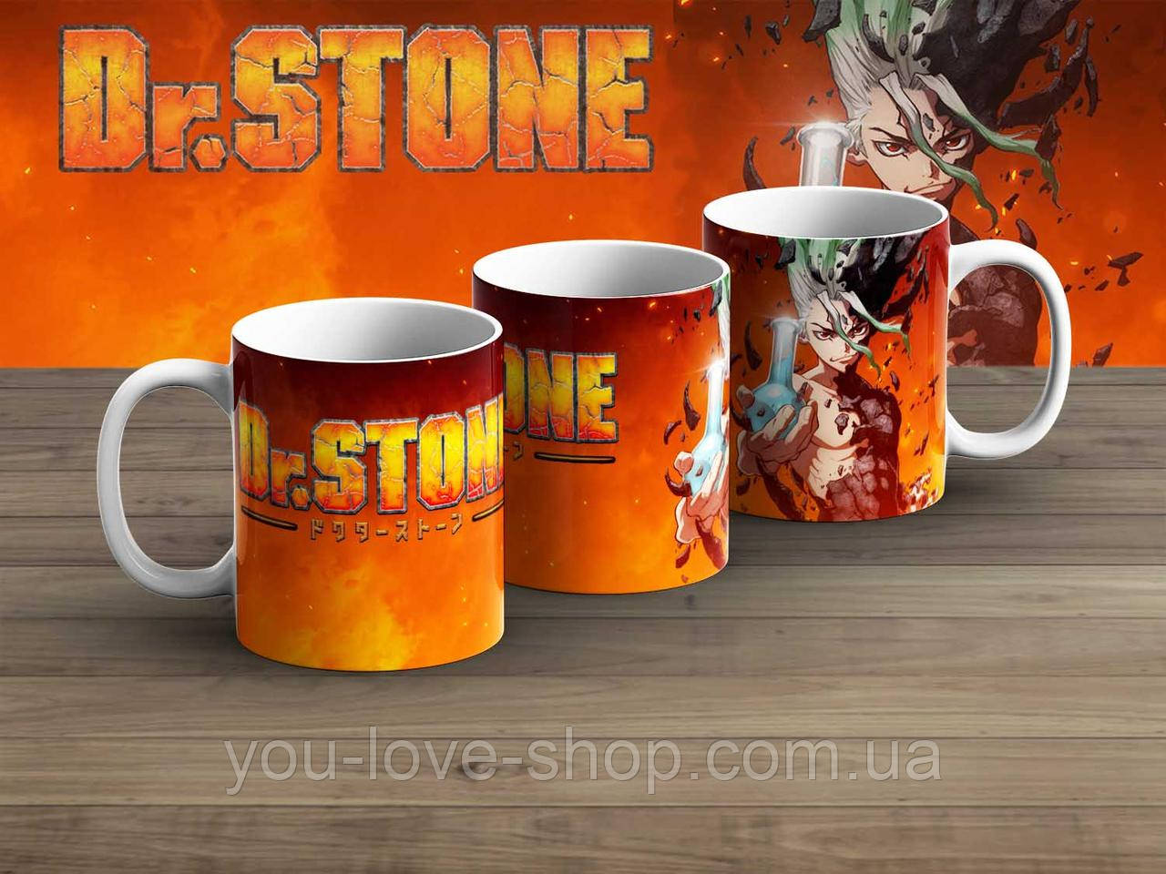 Чашка Dr. Stone "Логотип" гуртка Доктор Стоун