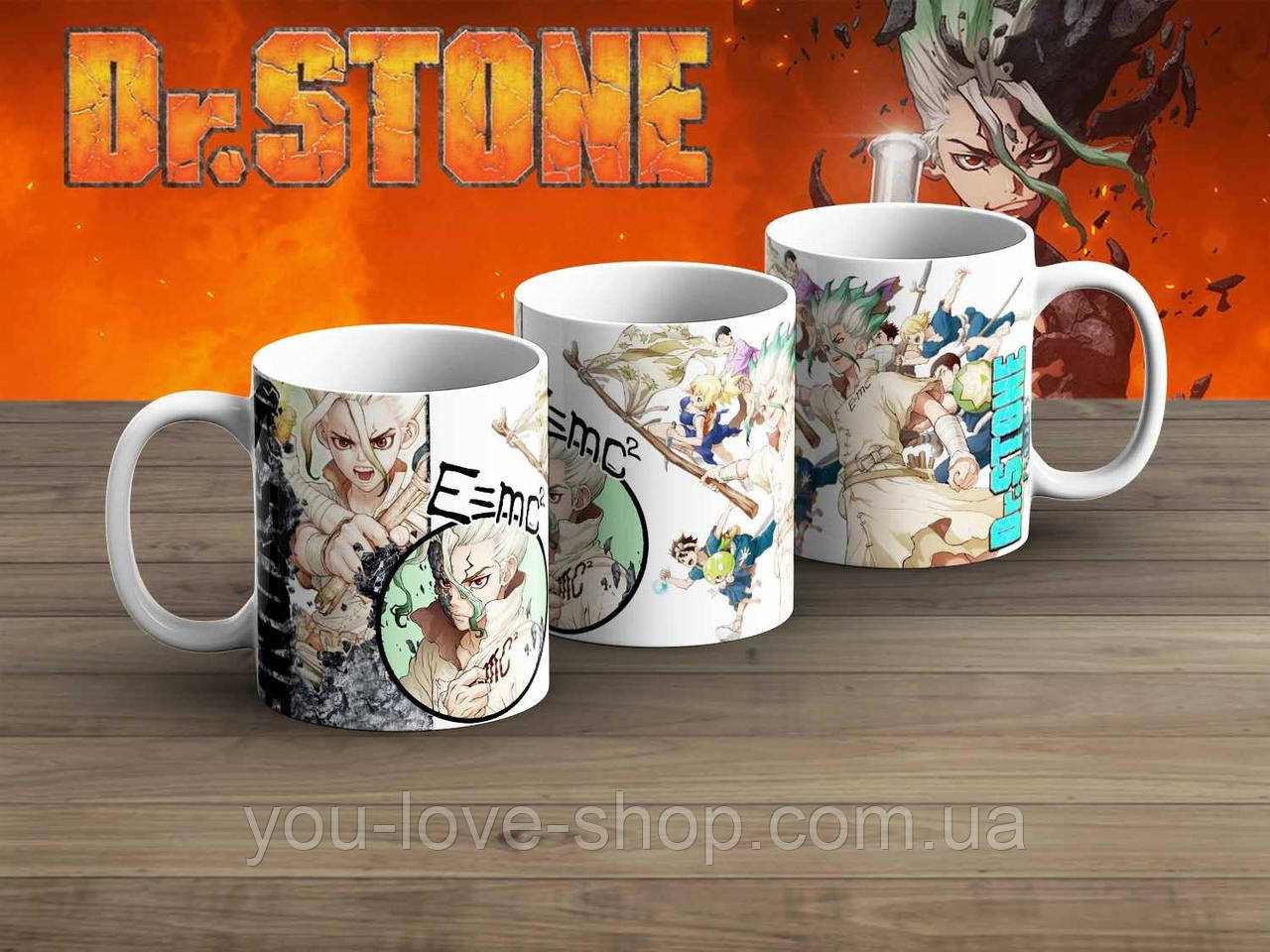 Чашка Dr. Stone "Сэнку" гуртка Доктор Стоун