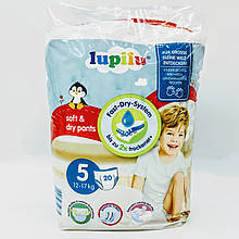 Підгузки-трусики Lupilu Soft & dry Розмір 5 (13-20 кг) 20 шт