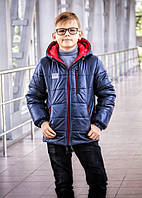 Куртка демисезонная модная для мальчика «Драйв» сине-красная 128