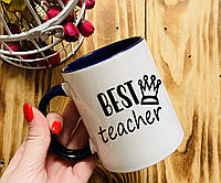 Чашка учителю " Best teacher "