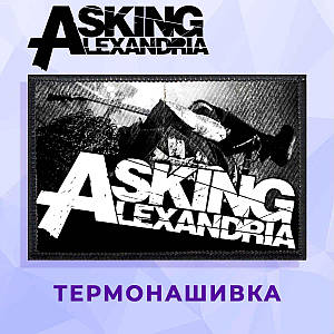 Нашивка Asking Alexandria "Логотип"