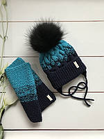 Зимова дитяча в'язана тепла шапка на зав'язках і в'язаний снуд хомут шарф для хлопчика та дівчинки ручної роботи